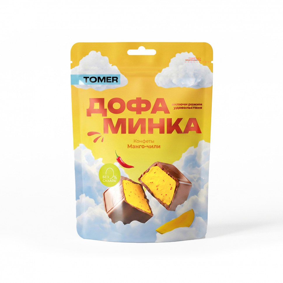  Фабрика Томер   Дофаминка Конфеты Манго-Чили, 125г  в Керчи
