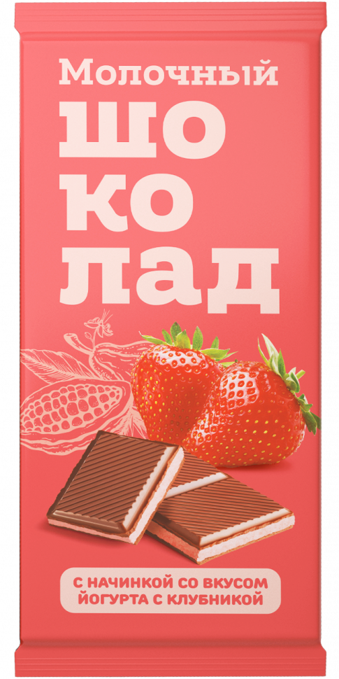  Меренга Шоколад молочный с начинкой Йогурт-Клубника,(блок 24шт по 80г)   в Керчи