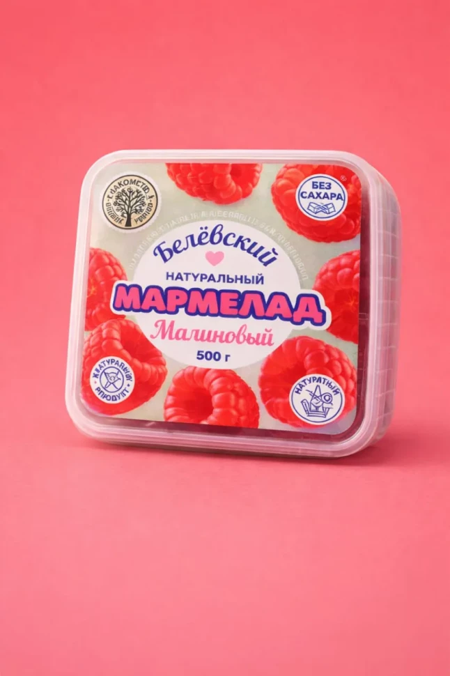    Малина Белёвская, 500г      в Керчи