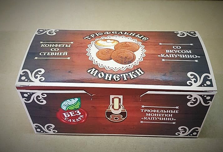  Трюфельные монетки вкус "Капучино" 170г в Керчи