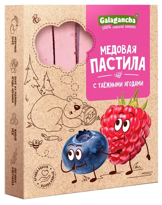 Пастила медовая с таежными ягодами, 190г в Керчи