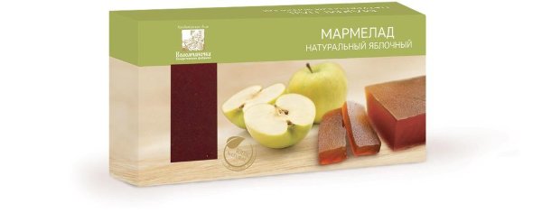 №2 Мармелад пластовый 210г яблочный  в Керчи